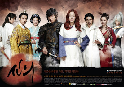 The Faith: Great Doctor Korean Drama