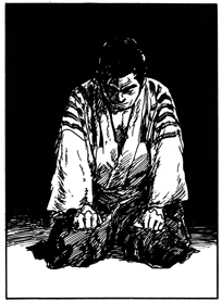 Kei #1 crónica de Juventud  Koike y Kojima, edita ECC manga samurai japón