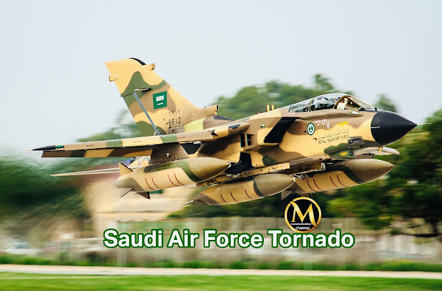 الجيش السعودي | القوات الجوية الملكية السعودية طائرات تورنادو 🇸🇦