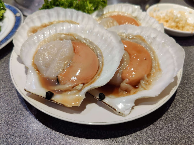 Yakiniku Rising หอยเชลล์ญี่ปุ่น