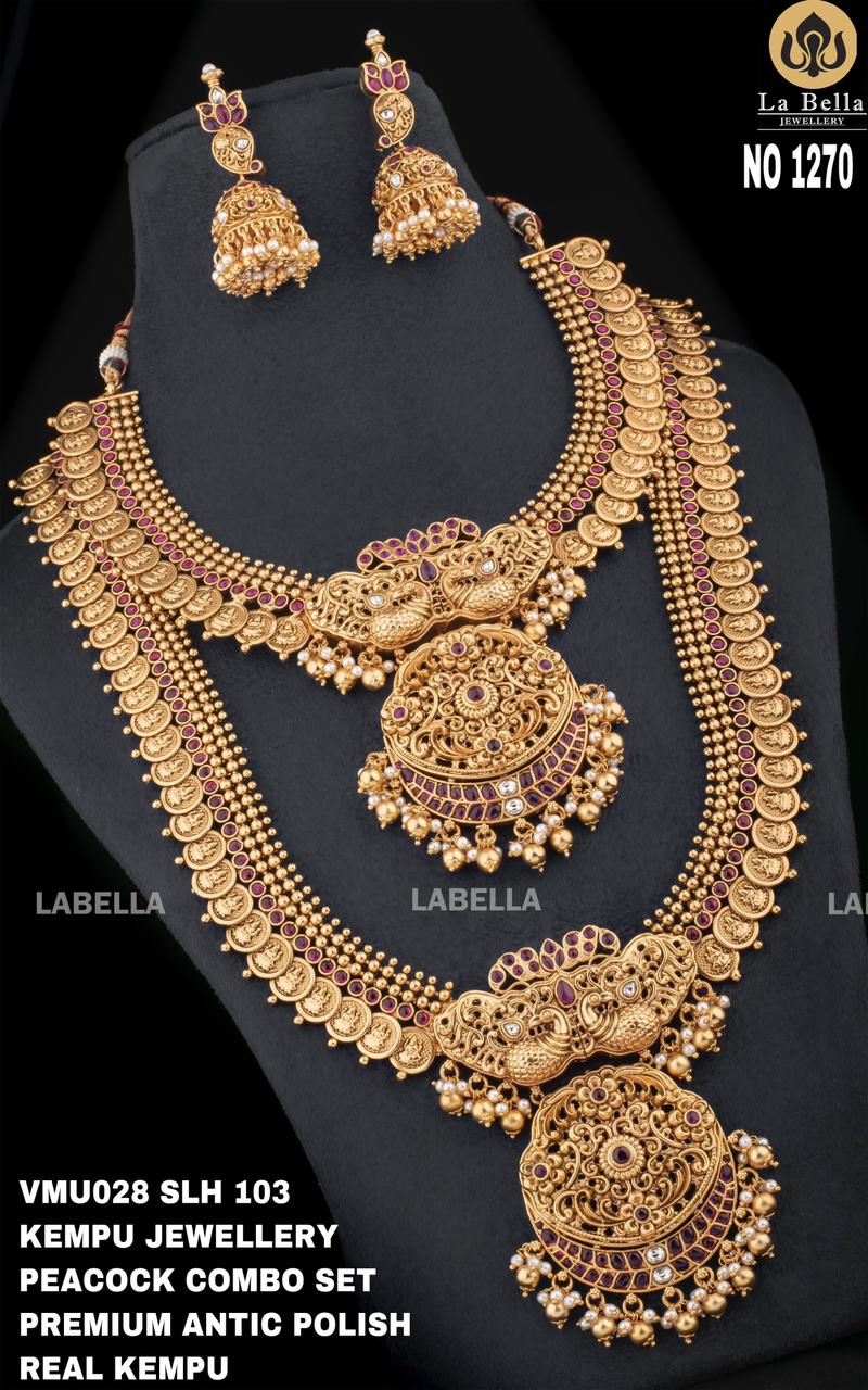 Premium Kempu Long and Short Haram - Indian Jewelry Designs