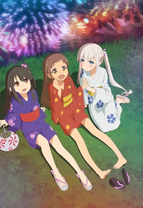 Shoujo Ramune Shoujo Ramune