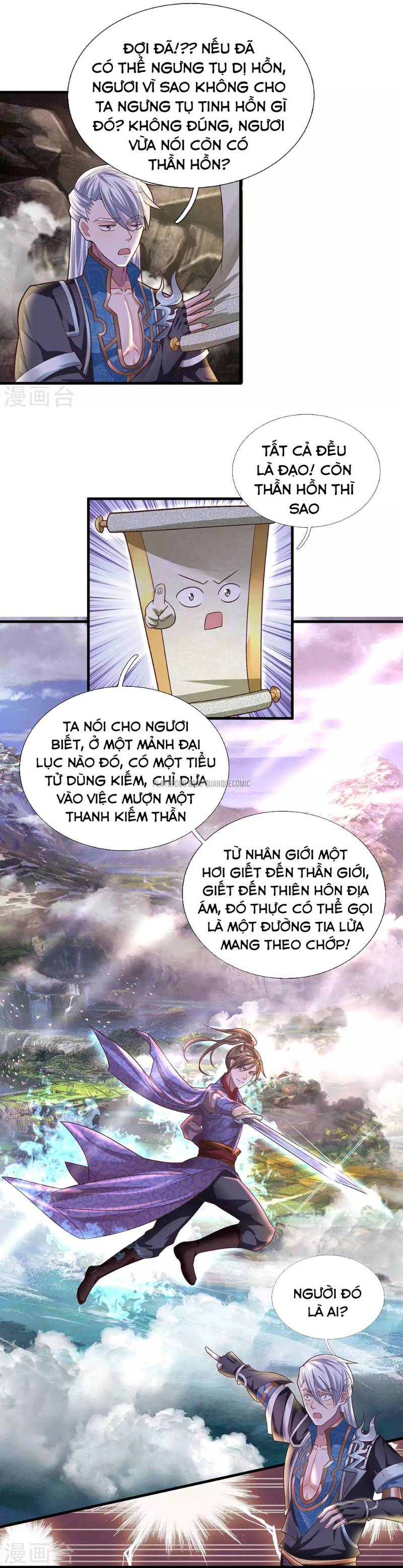 Tu La Kiếm Tôn Chapter 42 - Trang 1