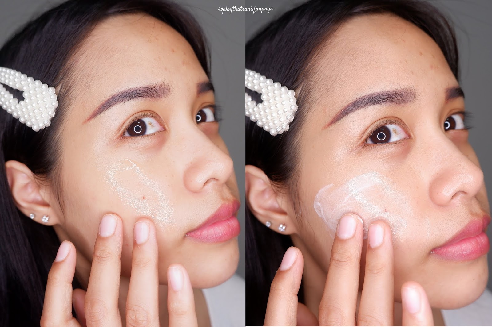 Ploy Review ไอเท็มเด็ดแก้ฝ้า หน้าใส ถูกและดีใน 7 -11!! | Dek-D.com