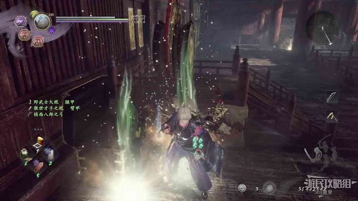 仁王 2 (NIOH 2) 平安京討魔傳DLC全流程圖文攻略