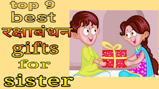 best cool tech gifts for sister under 500