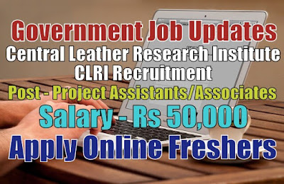 CLRI Recruitment 2020