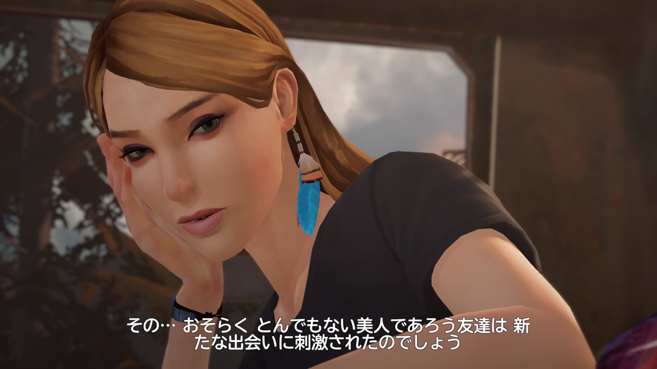ネタバレ感想 ライフ イズ ストレンジ ビフォア ザ ストーム ゆるゲーマーメモ