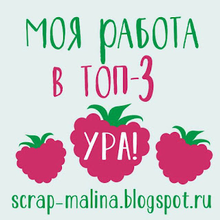 Альбом "Кроха"