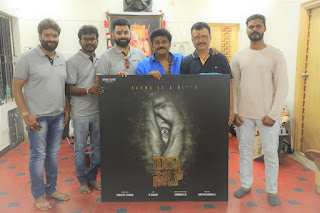 Jaggesh launched the Raja Seat Poster