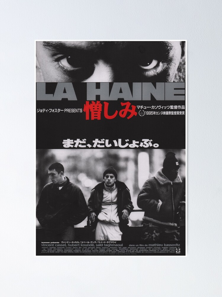 la haine trailer english subtitles la haine trailer english subtitles