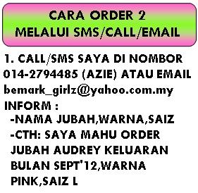 CARA ORDER 2 - CALL/SMS/EMAIL