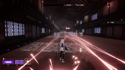 Thedawn Game Screenshot 4