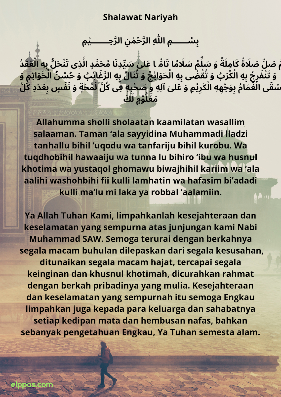 bacaan sholawat nariyah