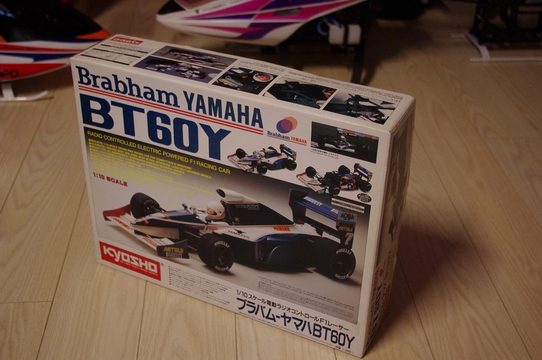 安価 ワタナベ 京商 電動RC 1/10スケールF1 ブラバム ヤマハ BT60Y