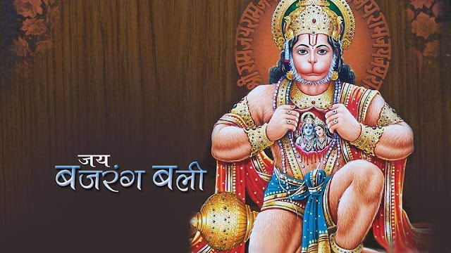 हनुमान फोटो ,हनुमान जी की फोटो,बजरंगबली का फोटो,हनुमान जी फोटो,hanuman ji ki photo,hanuman ji ki picture,hanuman jayanti photo,hanuman ji ke wallpaper,hanuman ji ki pic,hanuman ji ki image,lord hanuman pics,ram hanuman photo,hanuman images full hd