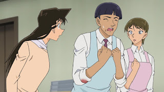 Hellominju.com : 名探偵コナンアニメ 第998話『憎しみのフライパン』 | Detective Conan EP.998 | Hello Anime !
