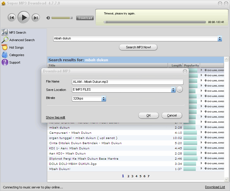 супер мп 3. супер мп 3. поиск mp3. как пользоваться super recorder. супер мп 3.