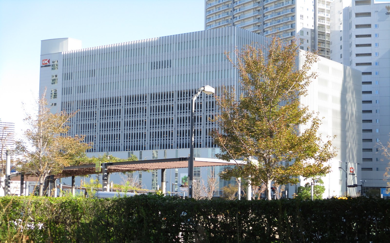 オーケーみなとみらいビル