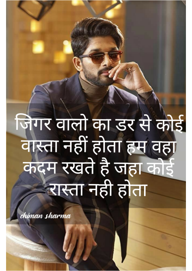 Attitude status , photos, whatsApp attitude status