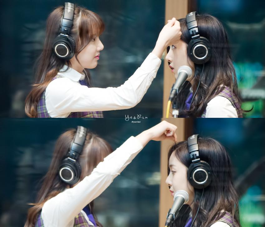 실친같은 여자친구 센터라인ㅋㅋㅋ | 인스티즈