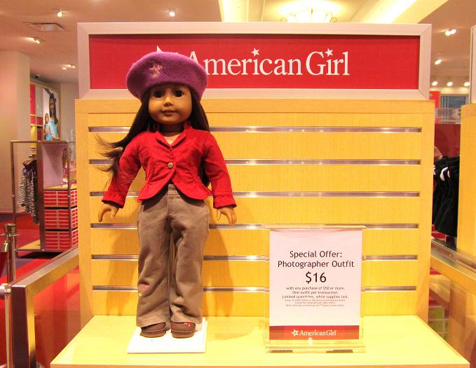 Maryland Pink and Green: American Girl Tysons Corner