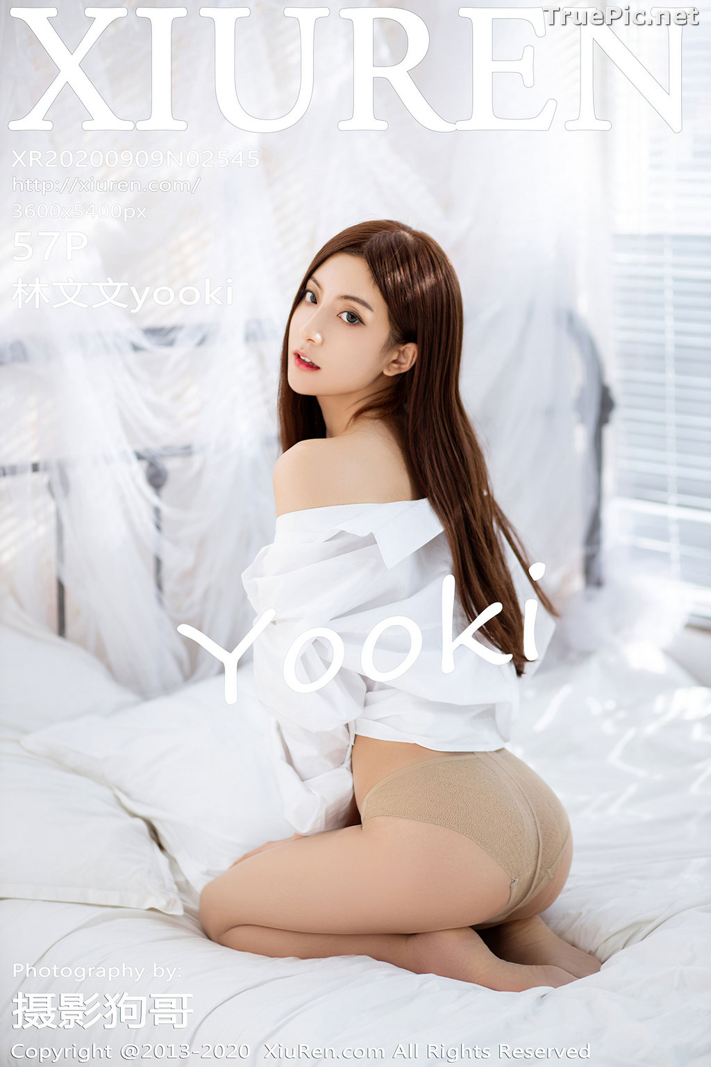 Image XIUREN No.2545 – Chinese Sexy Model – 林文文yooki - TruePic.net - Picture-57