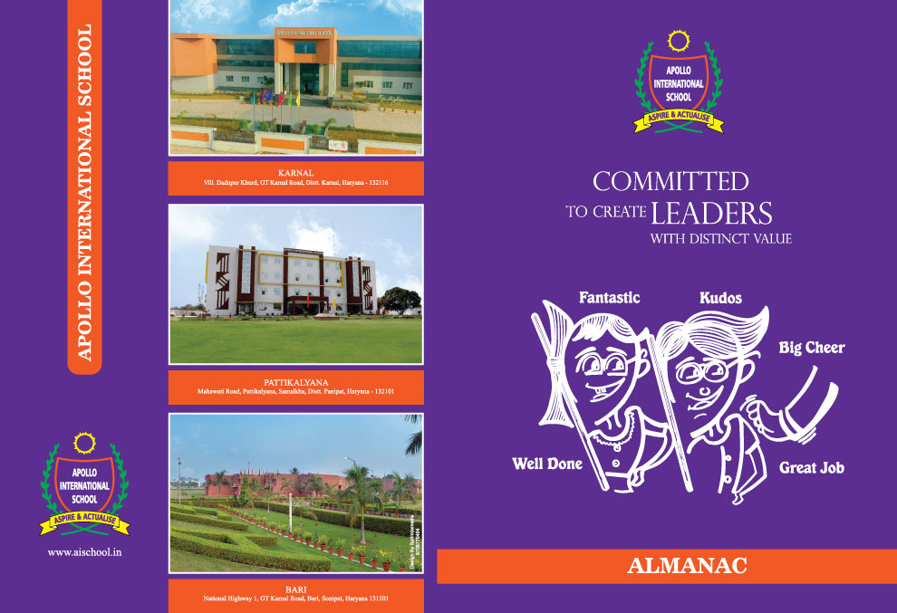 Apollo Notebook Cover Design - Graphics Portfolio