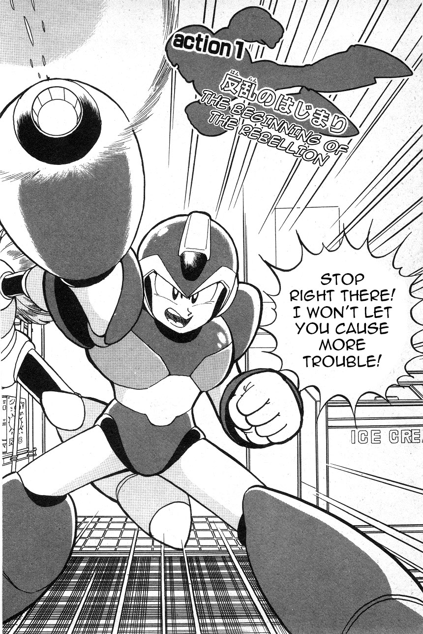 Megaman x manga