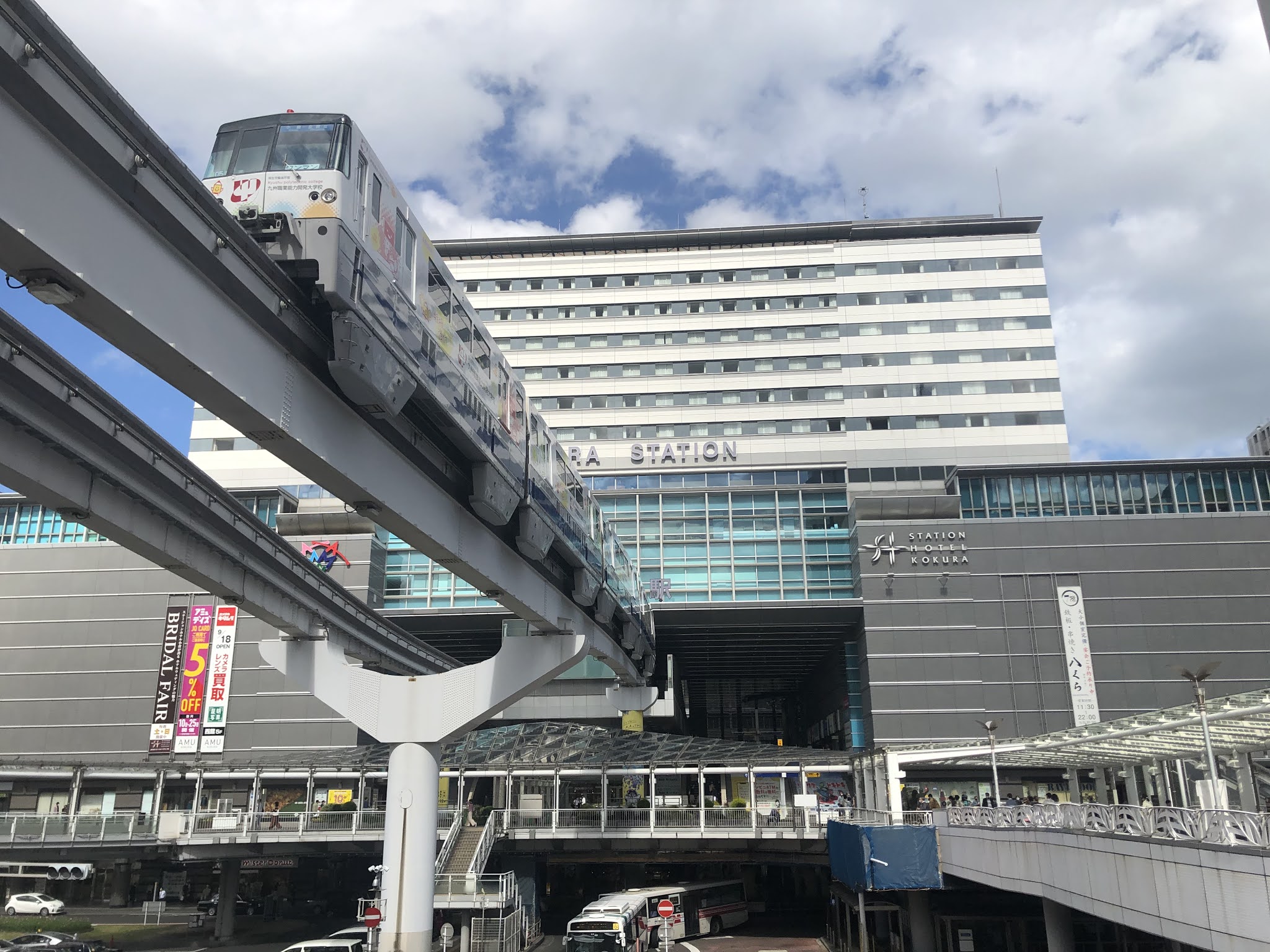 アミュプラザ小倉「オータムスイーツフェア」開催