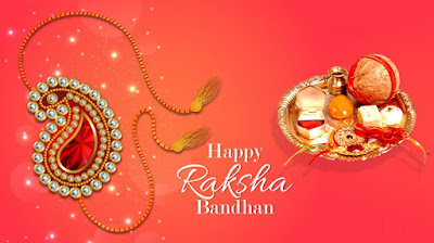 rakshabandhan marathi wishes