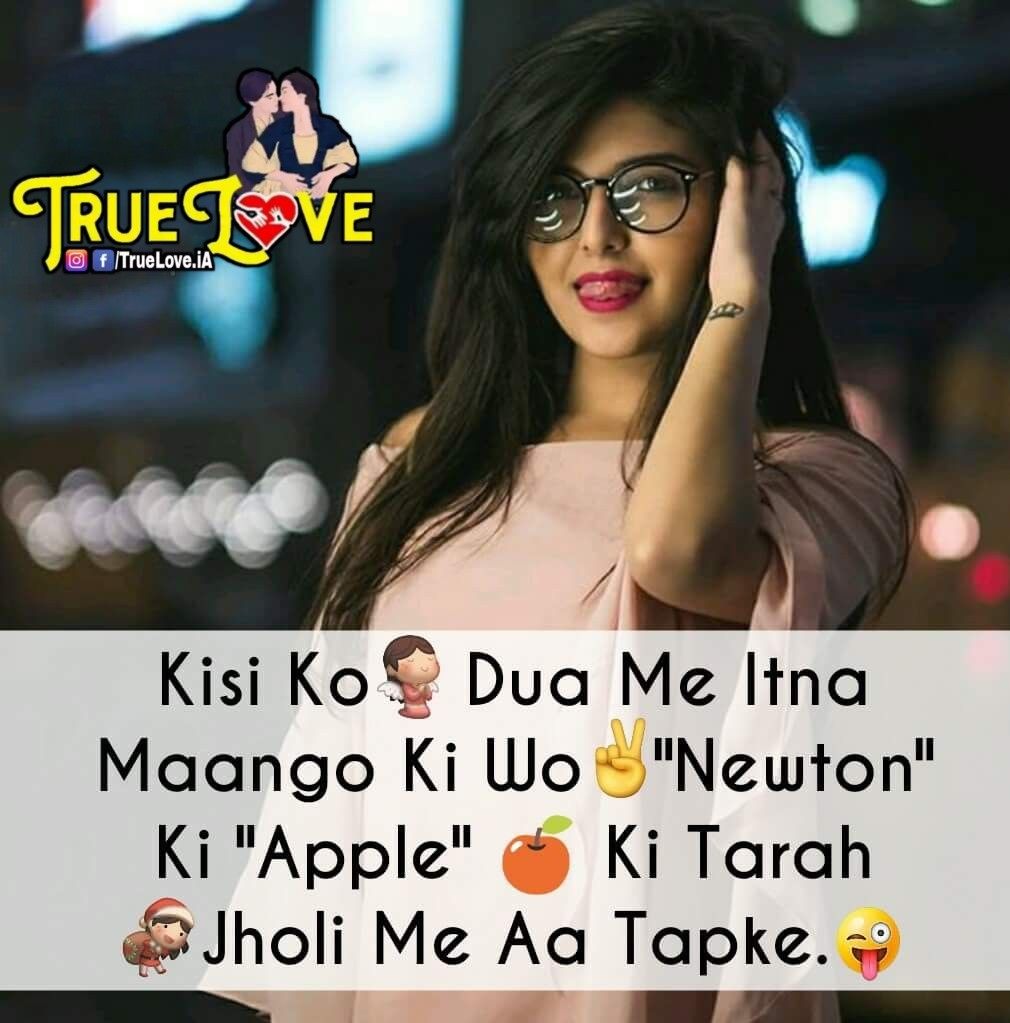 101 Bhai Behan Status Bhai Behan Status Shayari In Hindi Love 