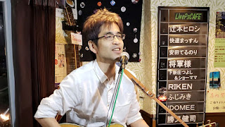 2019.10.14 LivePsCAFE「昭和43年会」レポ