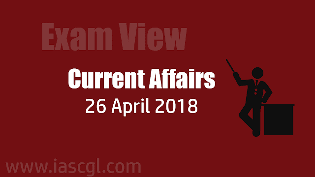 Current Affair 26 April 2018