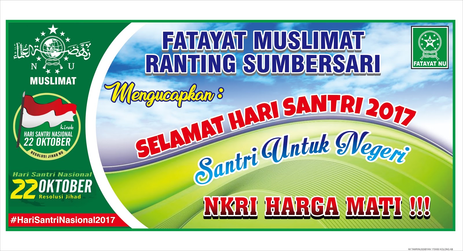 YAYASAN PENDIDIKAN ISLAM TAMRINUSSIBYAN (YASTARIN) 2017