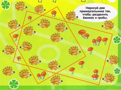 Ответ на головоломку