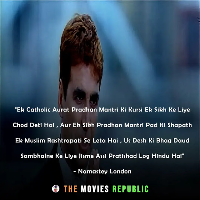 akshay kumar dialogues,akshay kumar quotes,akshay kumar status,akshay kumar shayari, akshay kumar captions,अक्षय कुमार के डायलोग