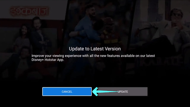 don't update hotstar hotstar update page