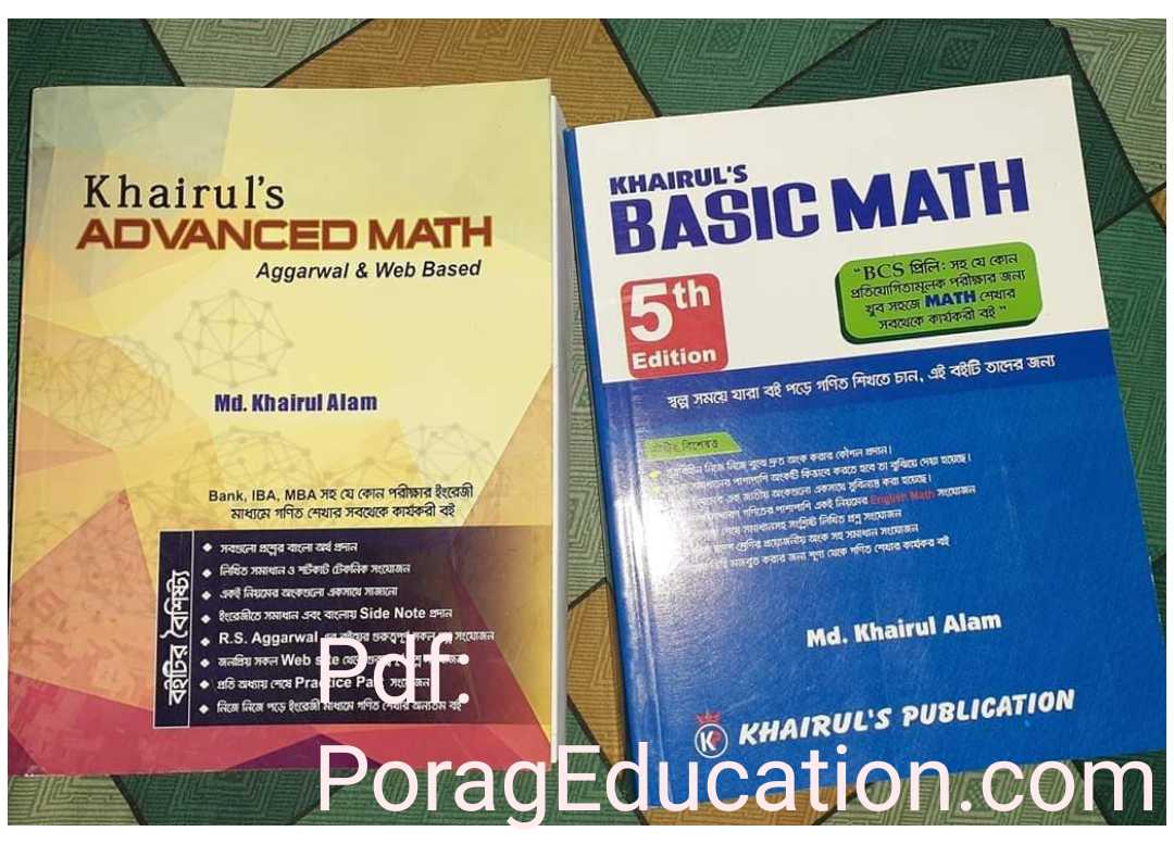 86 Great Banco book pdf School Book