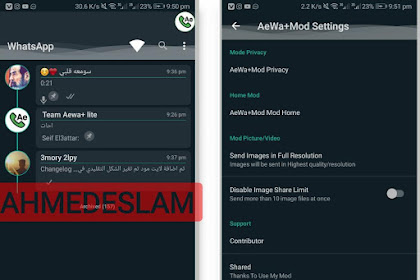 [NEW]AEWhatsApp v4.1 Latest Version Download