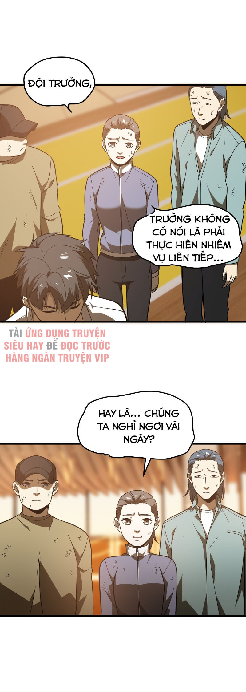 Toàn Cầu Cao Võ chapter 68 - Trang 25