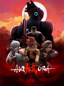 best chinese anime