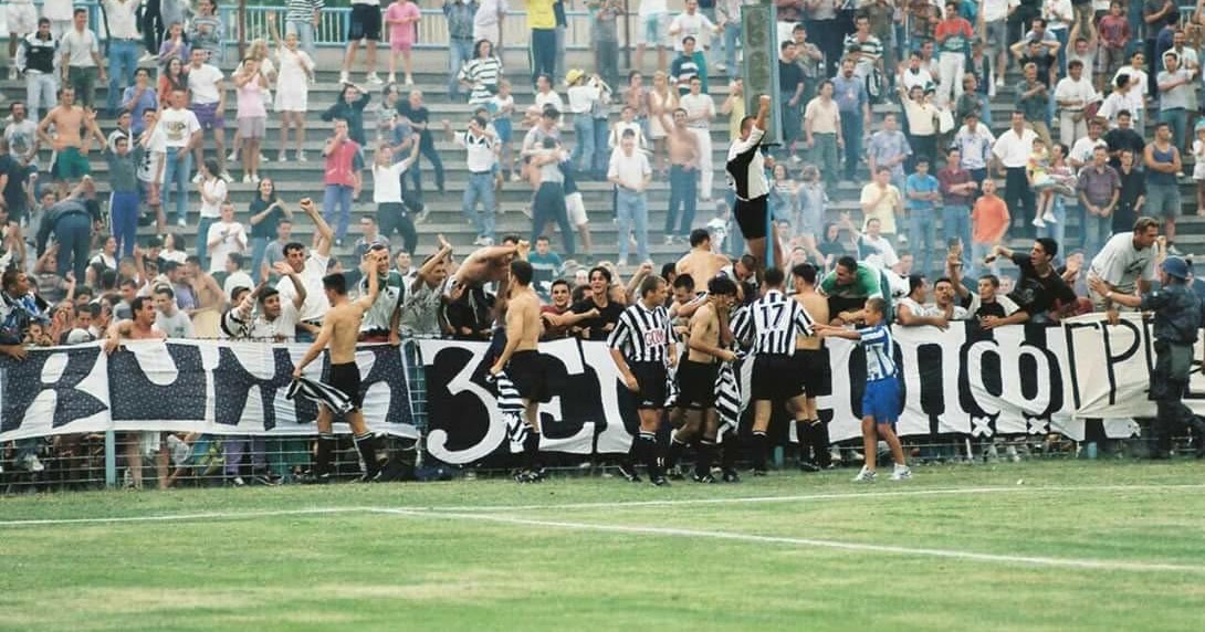 www.retropartizan.in.rs