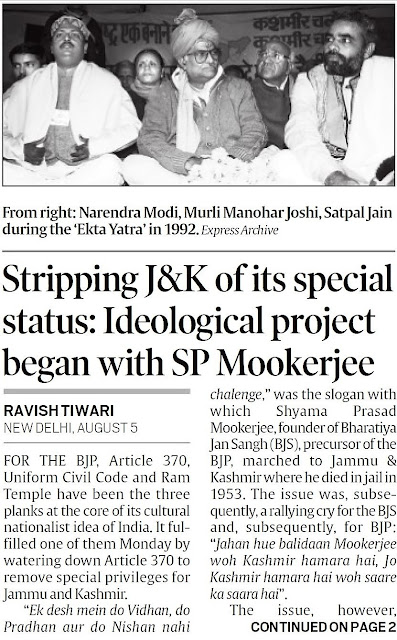 Narendra Modi, Murli Manohar Joshi, Satpal Jain during the 'Ekta Yatra' in 1992 | Stripping J&K of its special status: Ideological project began with SP Mookerjee | Article 370