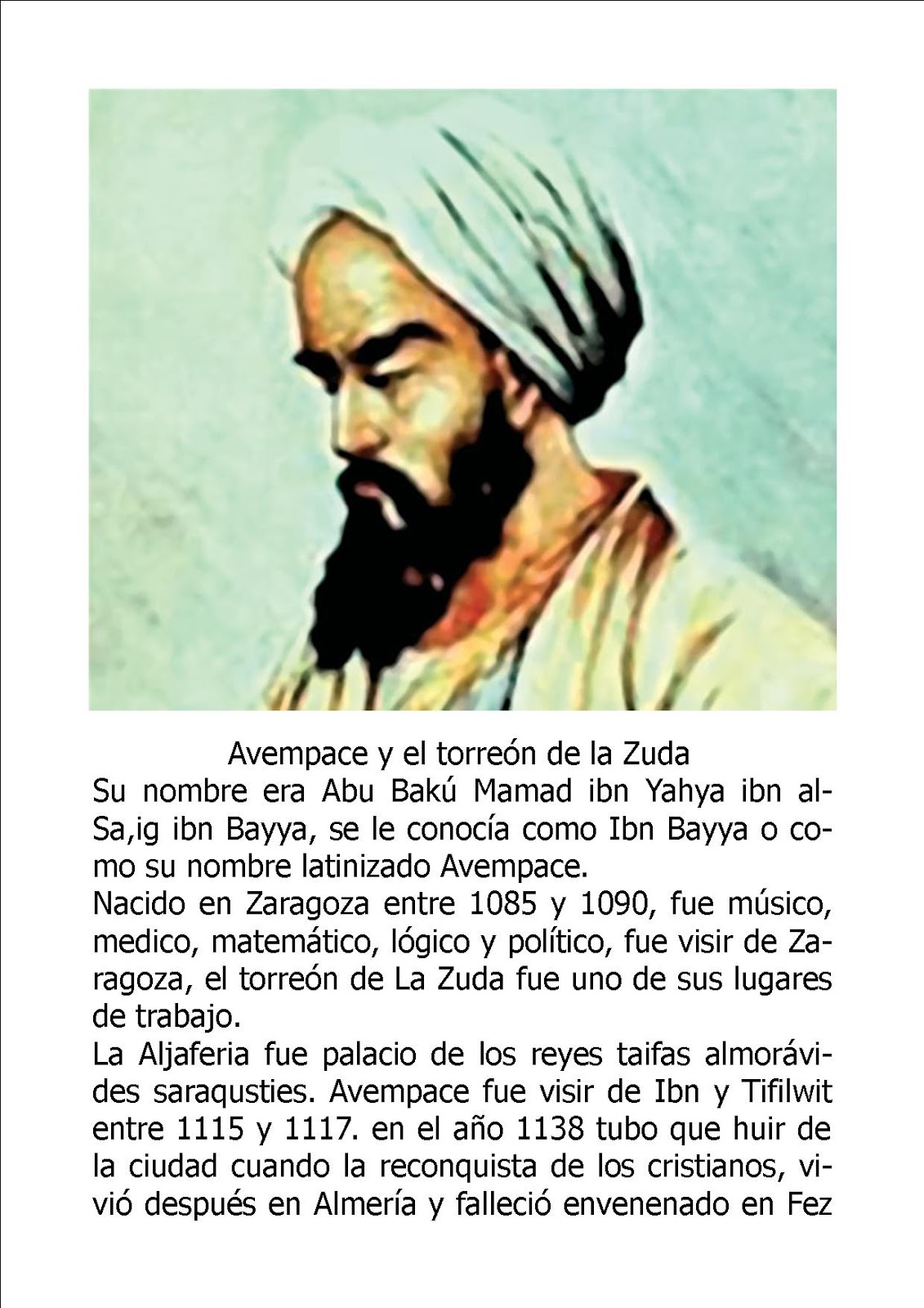 мухаммед ибн закария аль-рази. яхья ибн закарийя. абу бакр мухаммад ибн закария ар-рази (разес). мухаммед ибн закария аль-рази. пророк яхья.