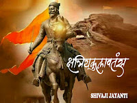 shivaji maharaj wallpaper, shivaji maharaj riding a horse holding with maratha flag