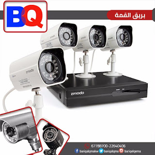 أفضل كاميرات مراقبة |  كاميرات مراقبة بالكويت - 96567788700 WhatsApp%2BImage%2B2016-12-14%2Bat%2B10.53.31%2BPM