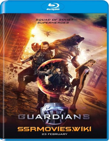 The Guardians (2017) Dual Audio Hindi 720p BluRay 950MB ESubs