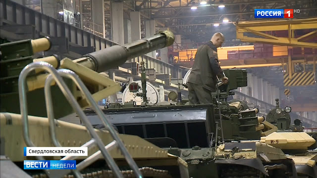 Rusia - Rusia envía a Irak tanques de combate T-90S. B2f77c9e9228