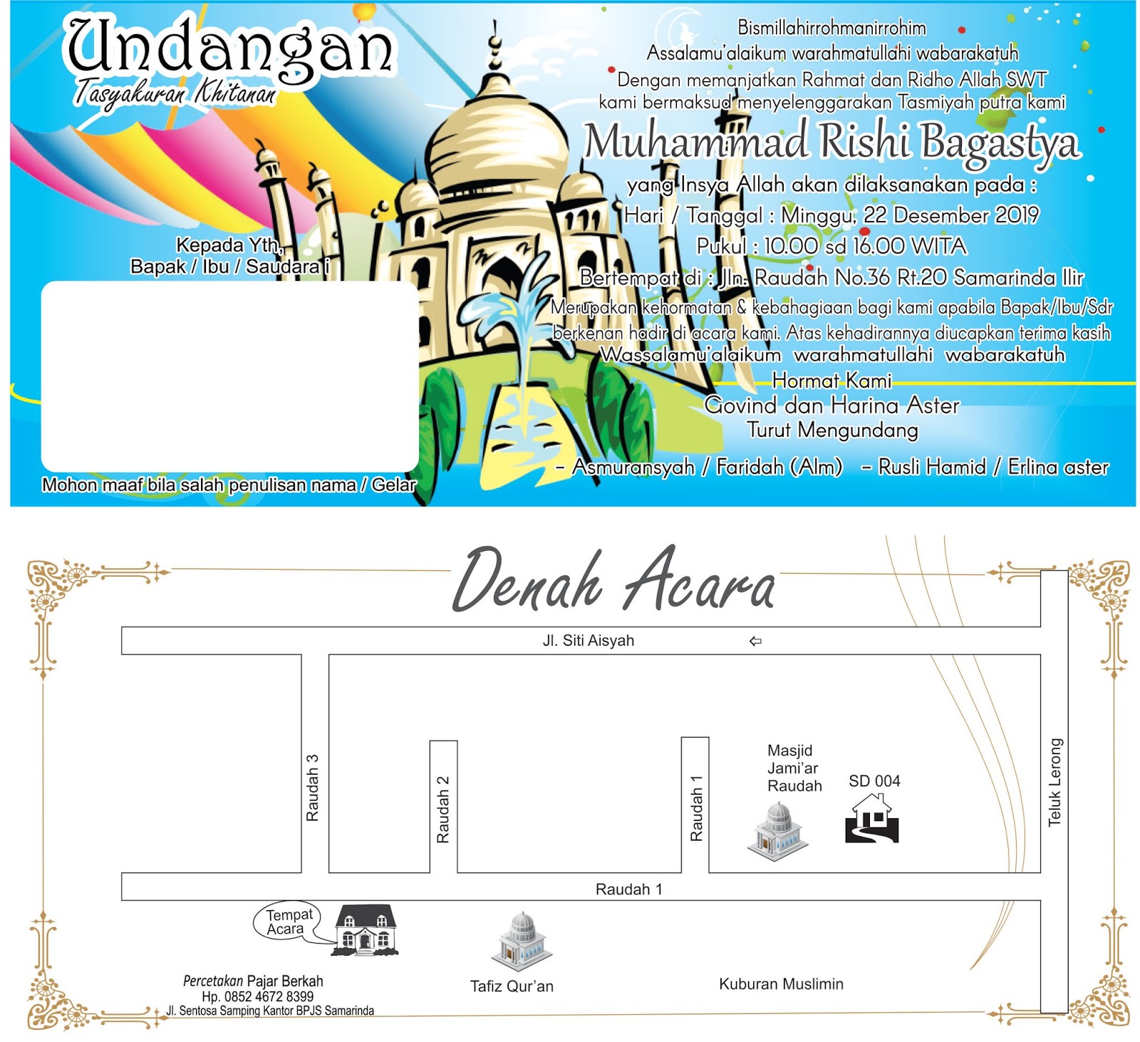 pajarberkah.com: Contoh undangan Tasmiyah & Aqiqah